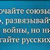 Аватар пользователя gdanov09