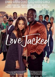 ������� ������ (2018)