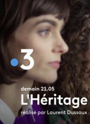 �������� � �������� (2019)