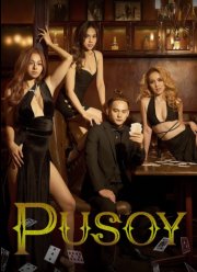 ������ (2022)