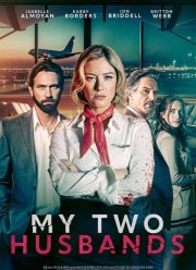 ������ ���� (2024)