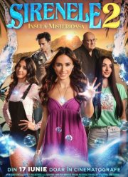 ������ 2: ������������ ������ (2025)