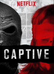 В плену (2016)