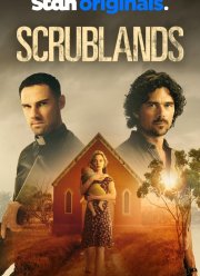 Выстрелы на пустоши (1-2 Сезон)