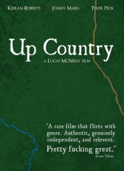 В глуши (2023)