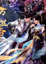 ������ ������� �������� (2024)