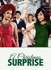 ������� �� ��������� (2020)