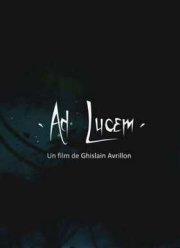 К свету (2012)