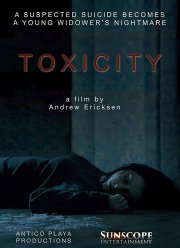 Токсичность (2018)