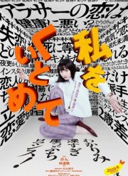 �������� ���� (2020)