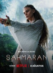 �������� (1-2 �����)