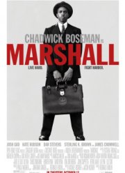 Маршалл (2017)