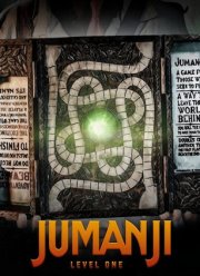 Джуманджи: Первый уровень (2020)