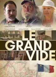 ������� ������ (2024)