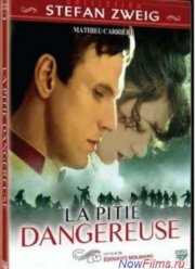 Опасная жалость (1979)