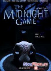 Полуночная игра (2013)