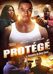 ������������ (2020)