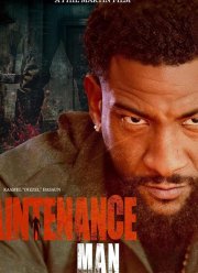 Мастер на все руки (2025)