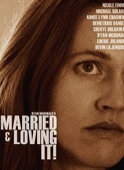 ��� �������� ����� (2020)