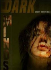 ������� ������ (2025)