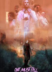 Один должен упасть (2018)