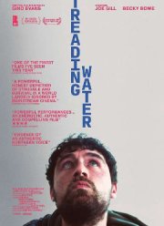 �������� �� ����� (2024)