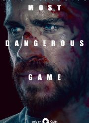 Самая опасная добыча / Самая опасная игра (1-2 Сезон)
