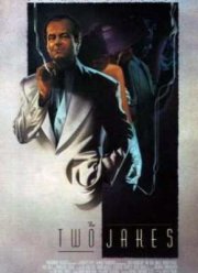 Два Джейка (1990)