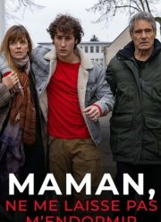 ����, �� ��� ��� ������� (2022)