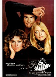 Шампунь (1975)