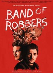 Банда грабителей (2015)