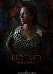 ������� ����� (2018)