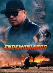 ���������������� (2024)