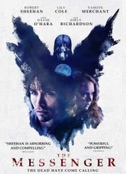 Посланник (2015)