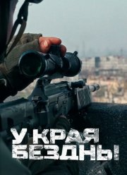 � ���� ������ (2024)