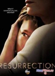 Воскрешение (2014) 1,2 Сезон