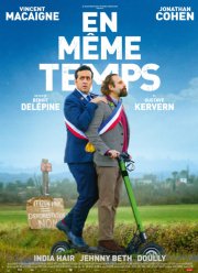 ������������ (2022)