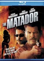 Матадор (2005)