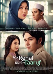 �� ���� �������� ������� (2025)