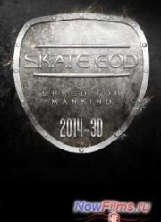 ��� ������ (2014)