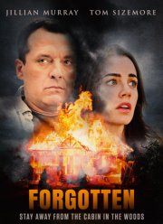 �������� � ������-������ (2022)