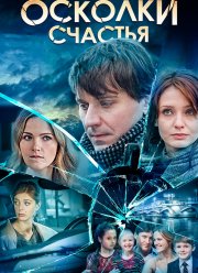 ������� ������� (1-2 �����)