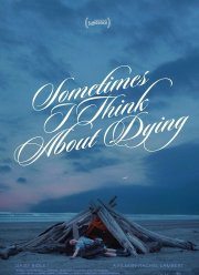 ������ � ����� � ������ (2023)