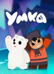 ���� (1-2 �����)