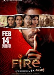 ����� (2025)