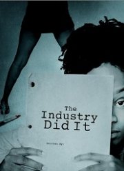 ��� �� ��������� (2020)