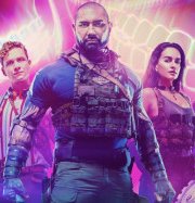 � ������ ��������� ���� �������� ����� �����������