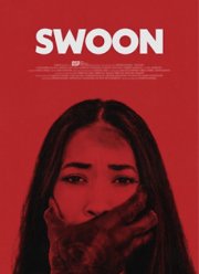 ������� (2024)