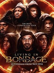 ��������� �������: ��������� �� ������� (2019)