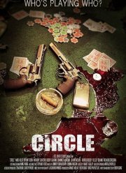 �������� ���� (2019)